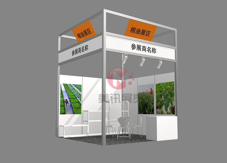 攤位布展
