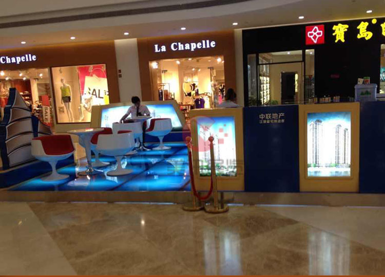 商場(chǎng)地產(chǎn)展示
