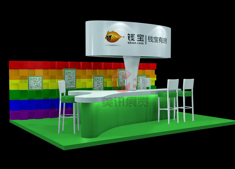 錢(qián)寶商場(chǎng)展示空間
