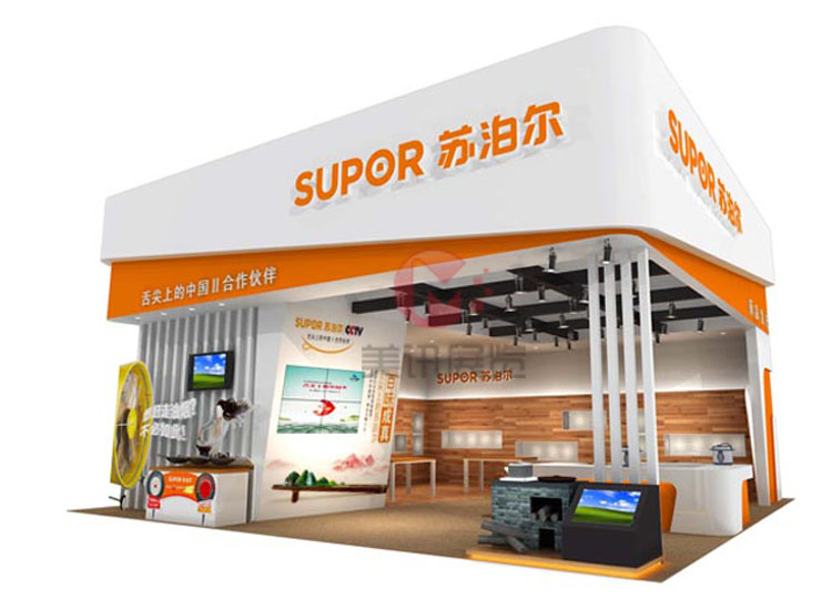 家用電器展-蘇泊爾